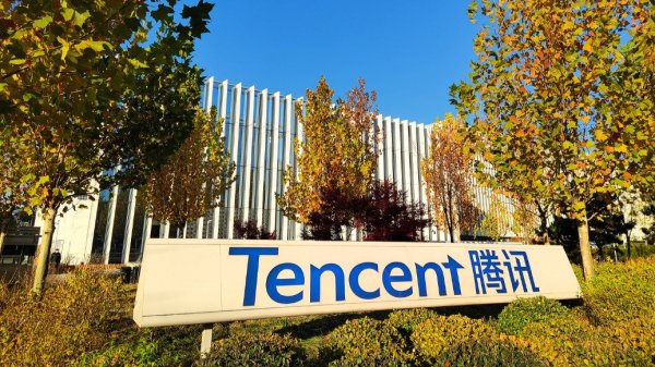配资炒股配资开户 腾讯重构混元大模型研发体系：成立大语言和多模态模型部，提升AI长期技术作战能力