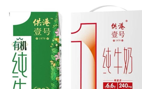 配资可信股票配资门户 晨光乳业被指商标擦边：“供港壹号”到底供不供港？