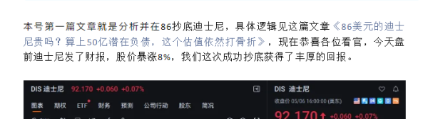 配资可信股票配资门户 6月要来了，又是下一个“4月2日”？有个潜在“重大利好”很少人关注！